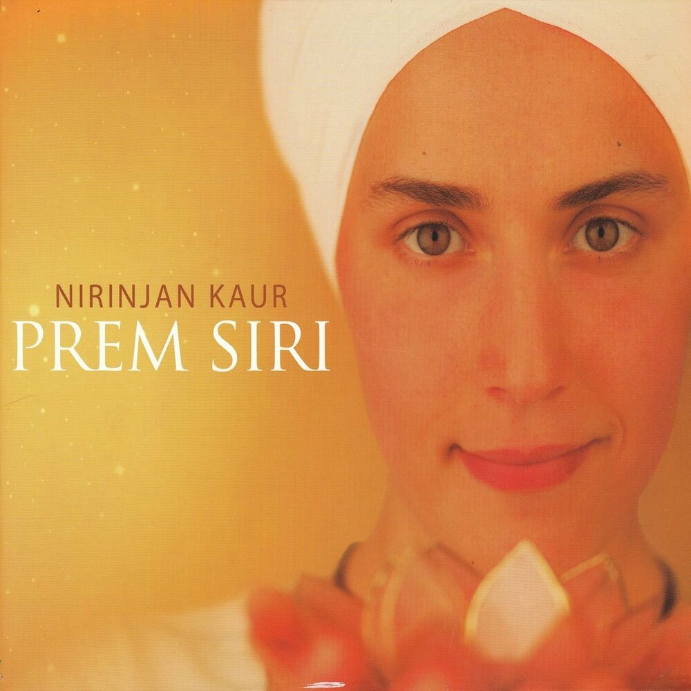 Picture of Prem Siri