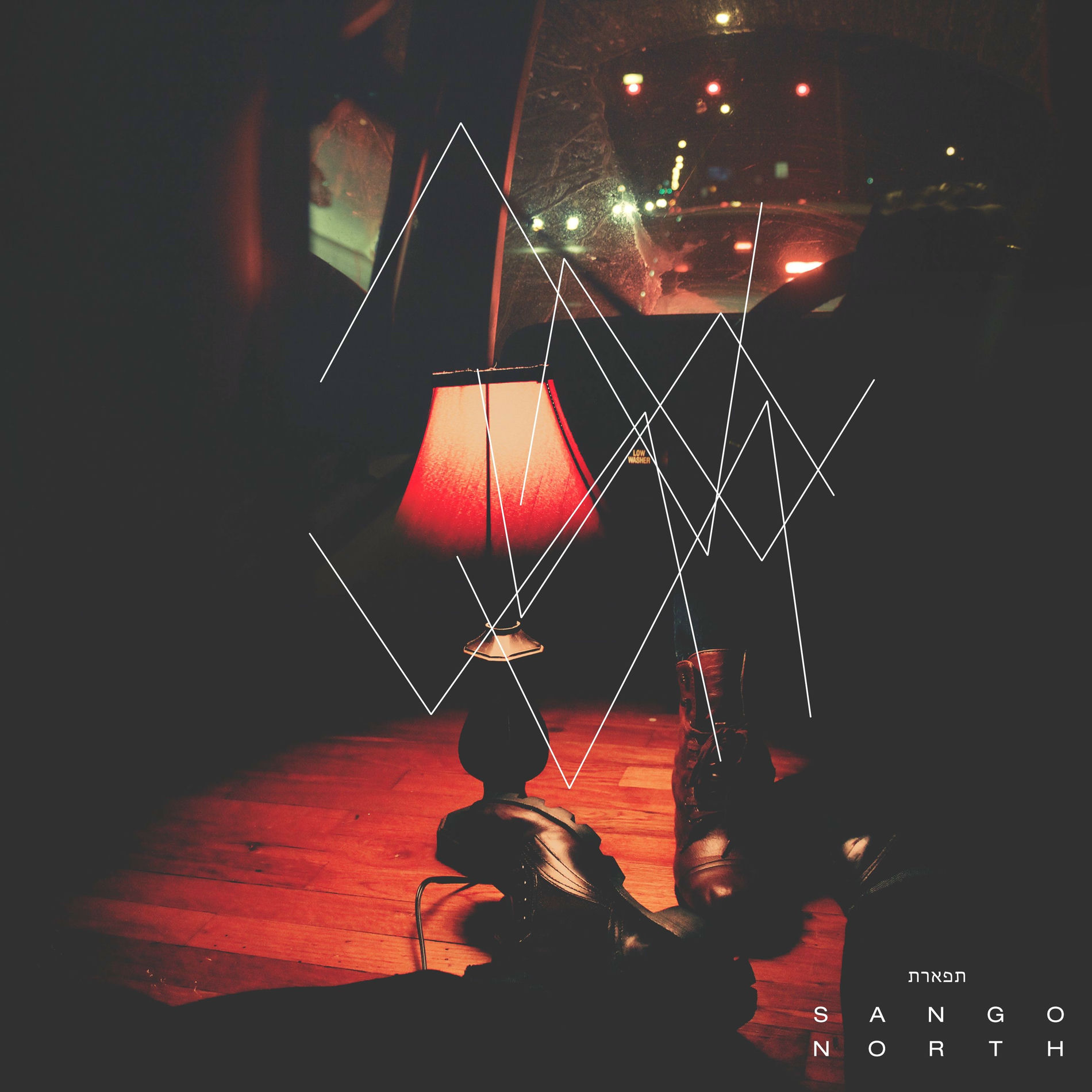 Album cover of North