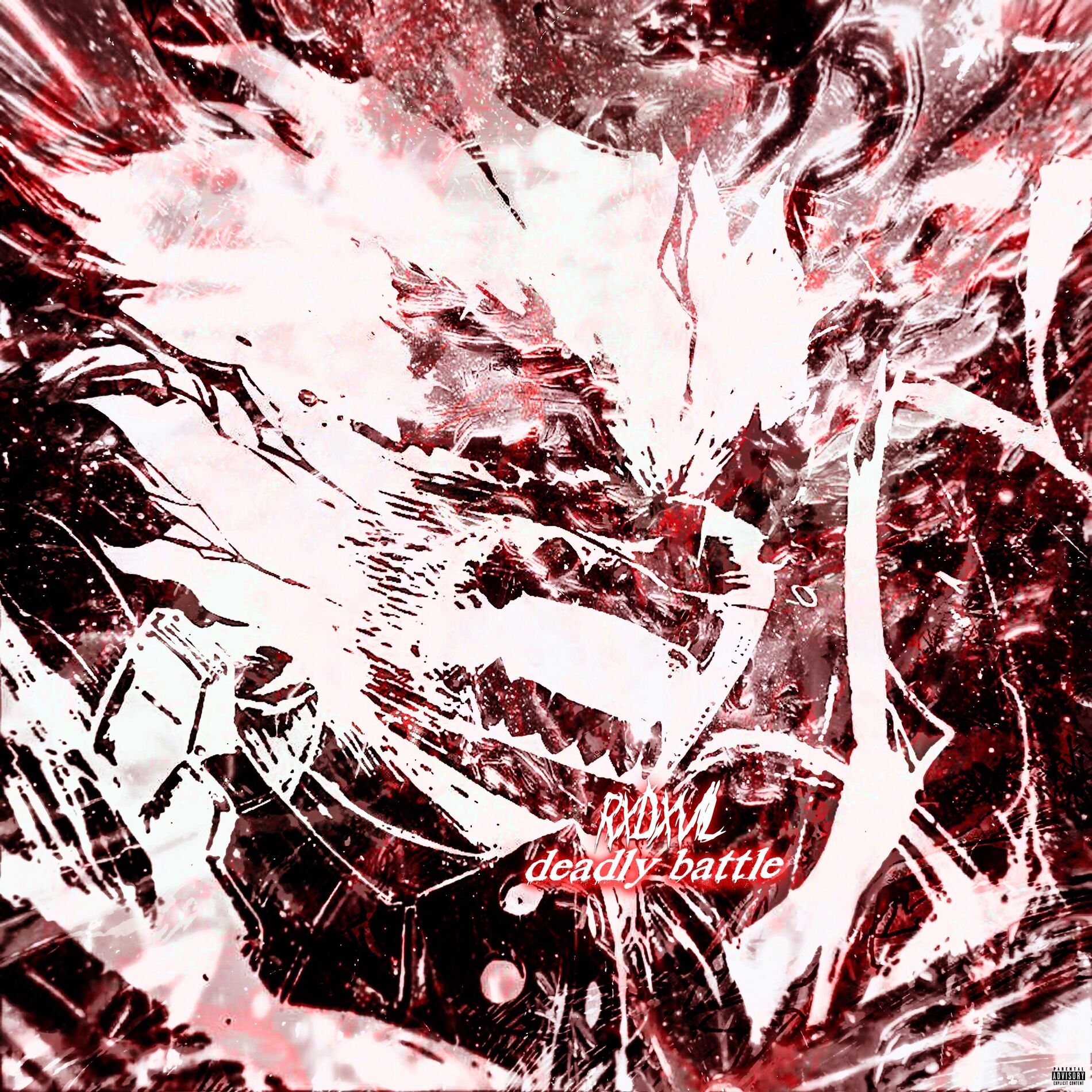 Album cover of DEADLY BATTLE