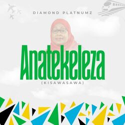 Cover of Anatekeleza (Kisawasawa)