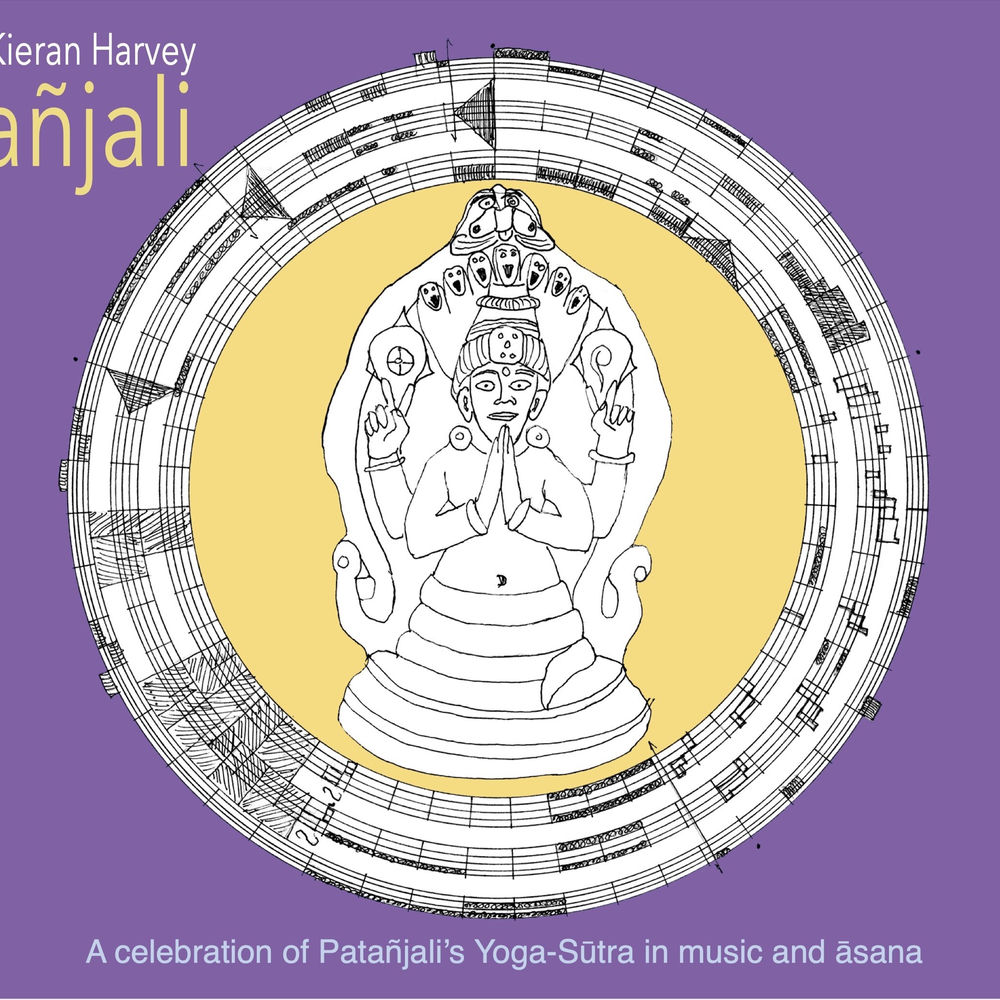 Album artwork for Conclusion (Mandala) by Michael Kieran Harvey