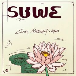 Cover of Suwè