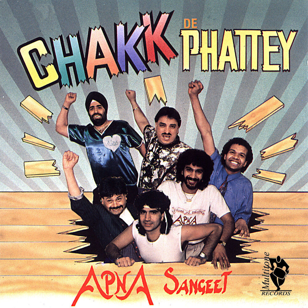 Picture of Chakk De Phattey