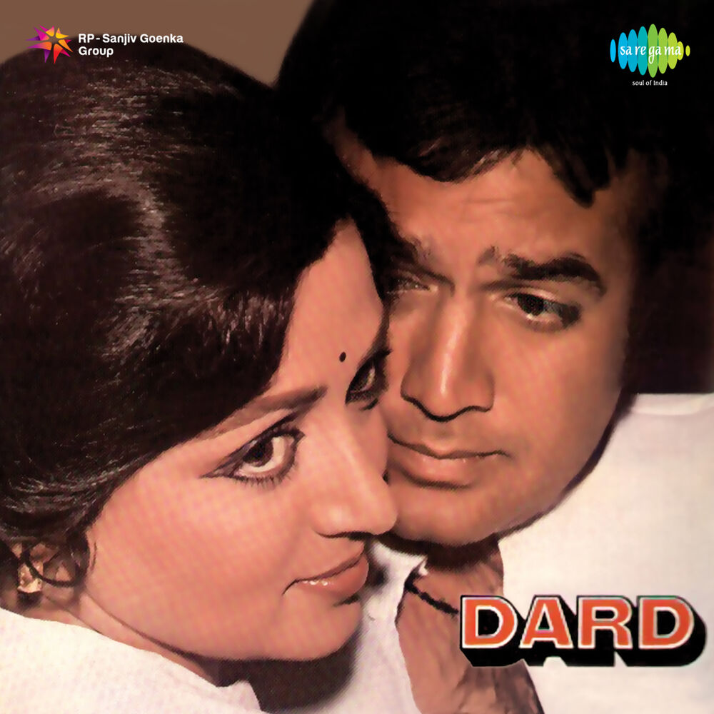Picture of Dard (Original Motion Picture Soundtrack)