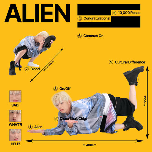 LEY – Alien – Single