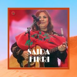 My Sahara