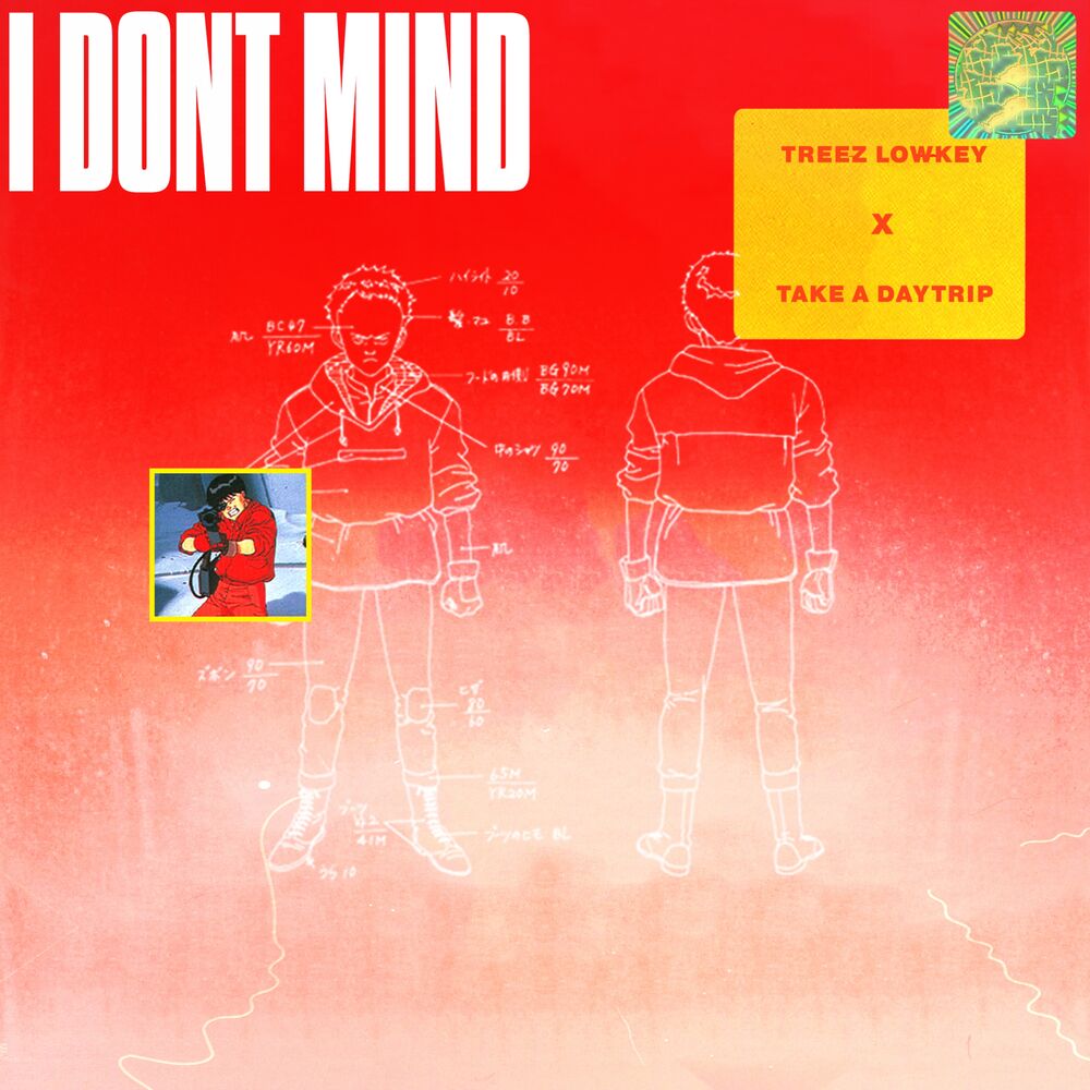Picture of I Don't Mind