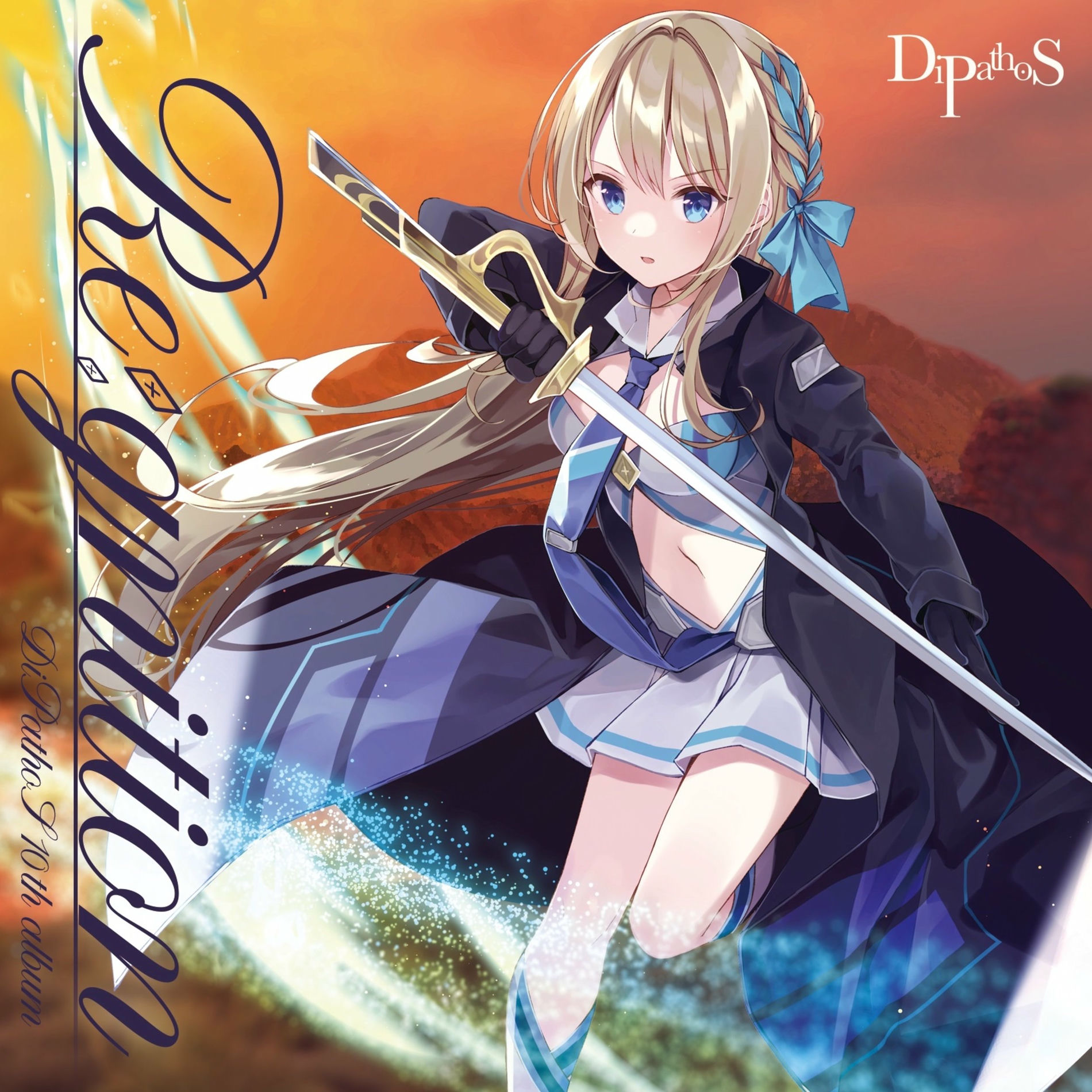 *。himawaRi。* (ov.v)o Uzumaki Himawari : Adult Version