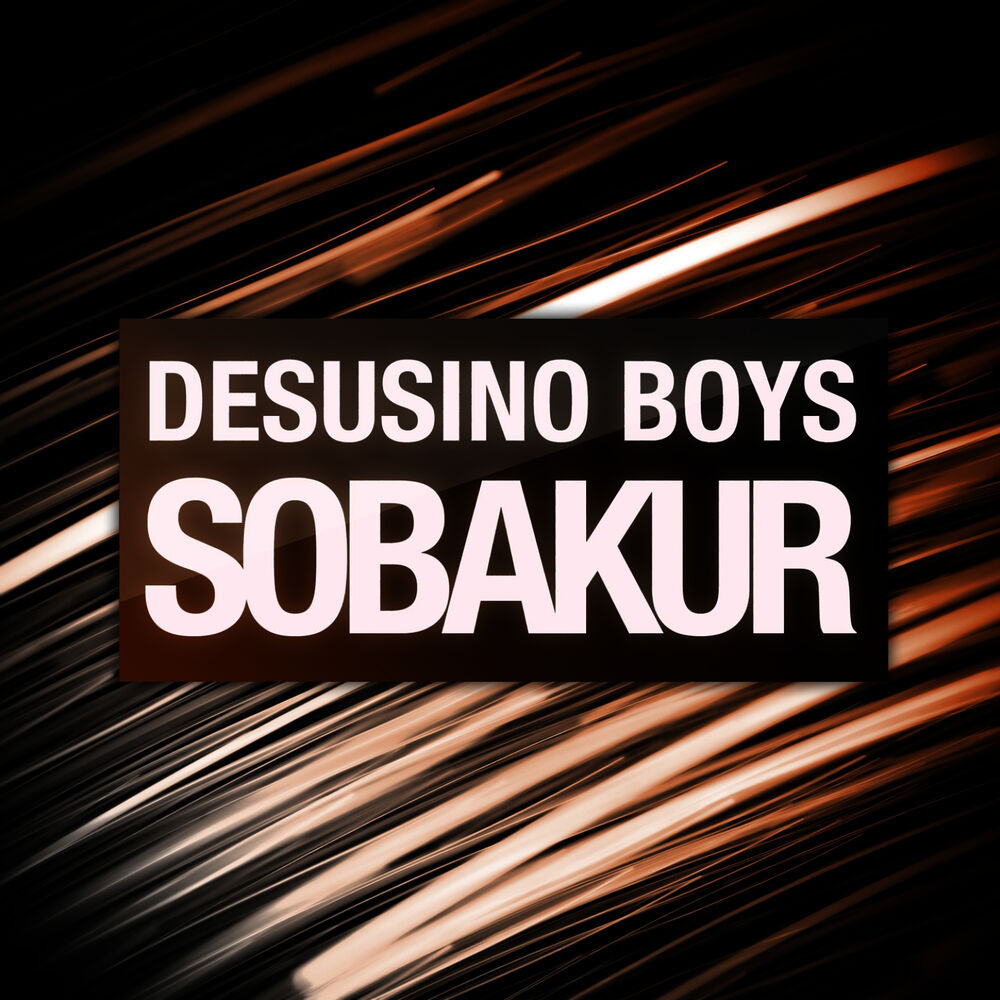 Picture of Sobakur - EP