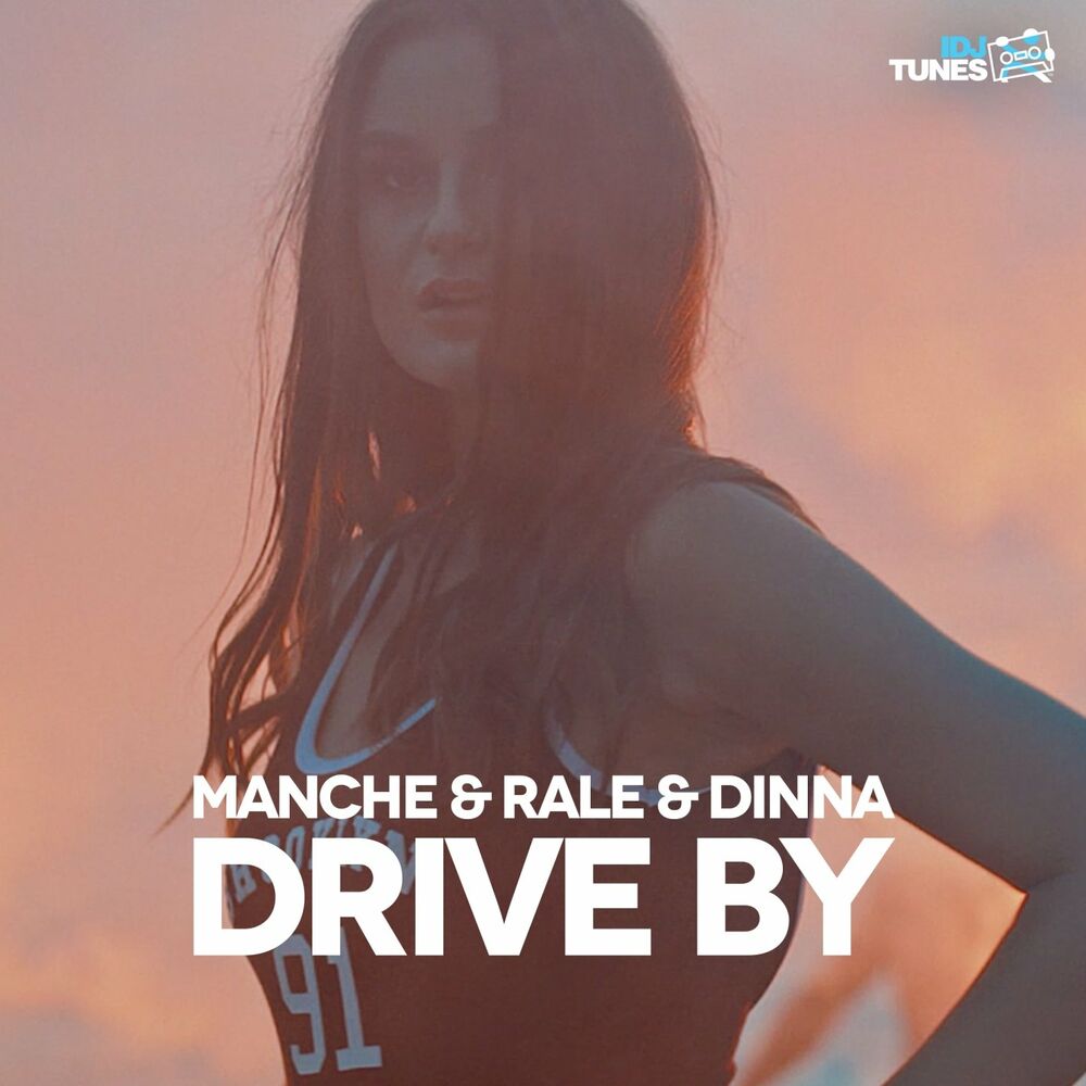 Picture of Drive By