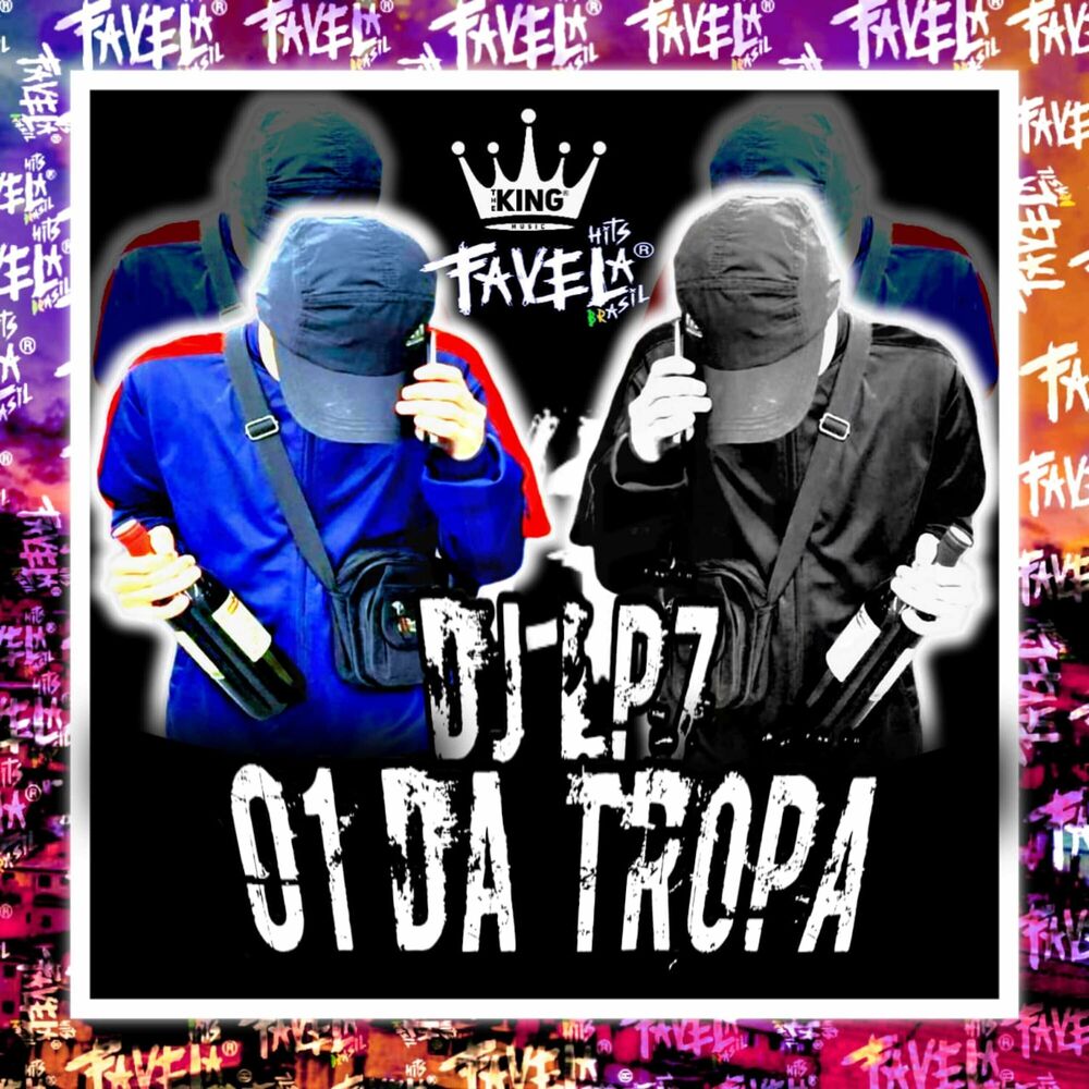 Picture of 01 da Tropa Bônus - Mega Bolha Final de Ano
