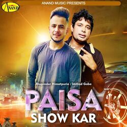 Cover of Paisa Show Kar