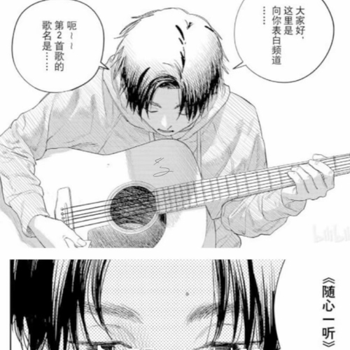 ♡心♡ 中川心 on X: 