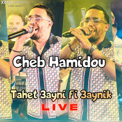 Tahat 3aynik fi 3ayni (Live)