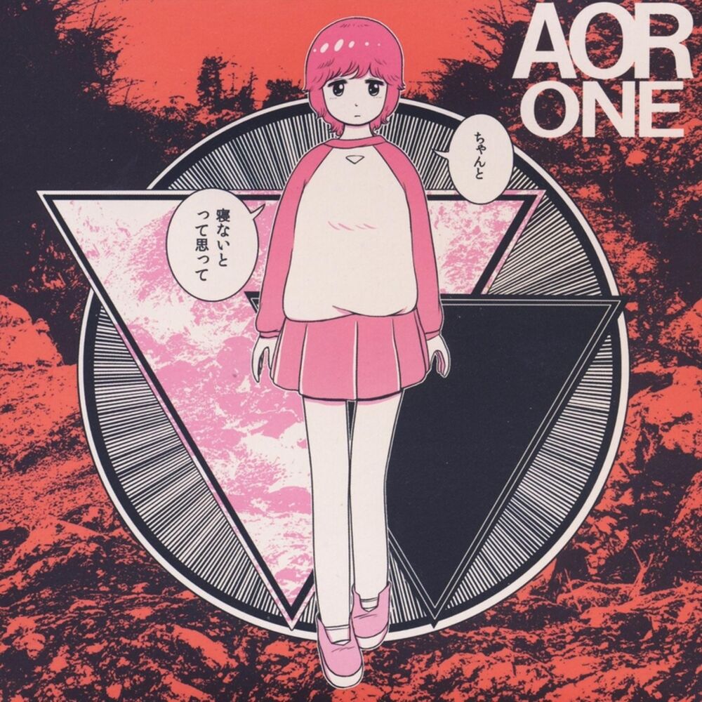 Picture of One
