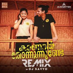 Cover of Kaanan Thonnununde (Remix)
