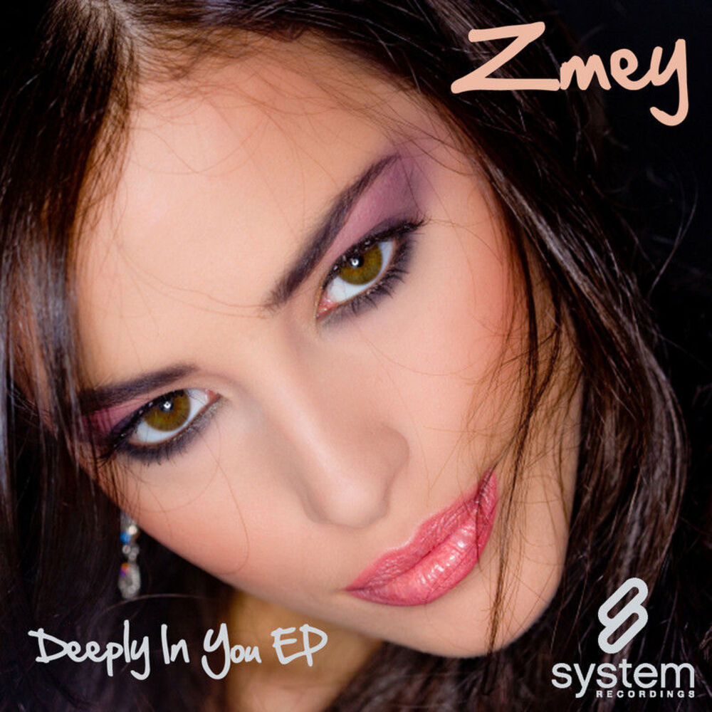 Picture of Deeply In You EP