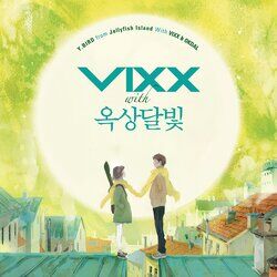 Cover of Y.BIRD From Jellyfish With VIXX & OKDAL