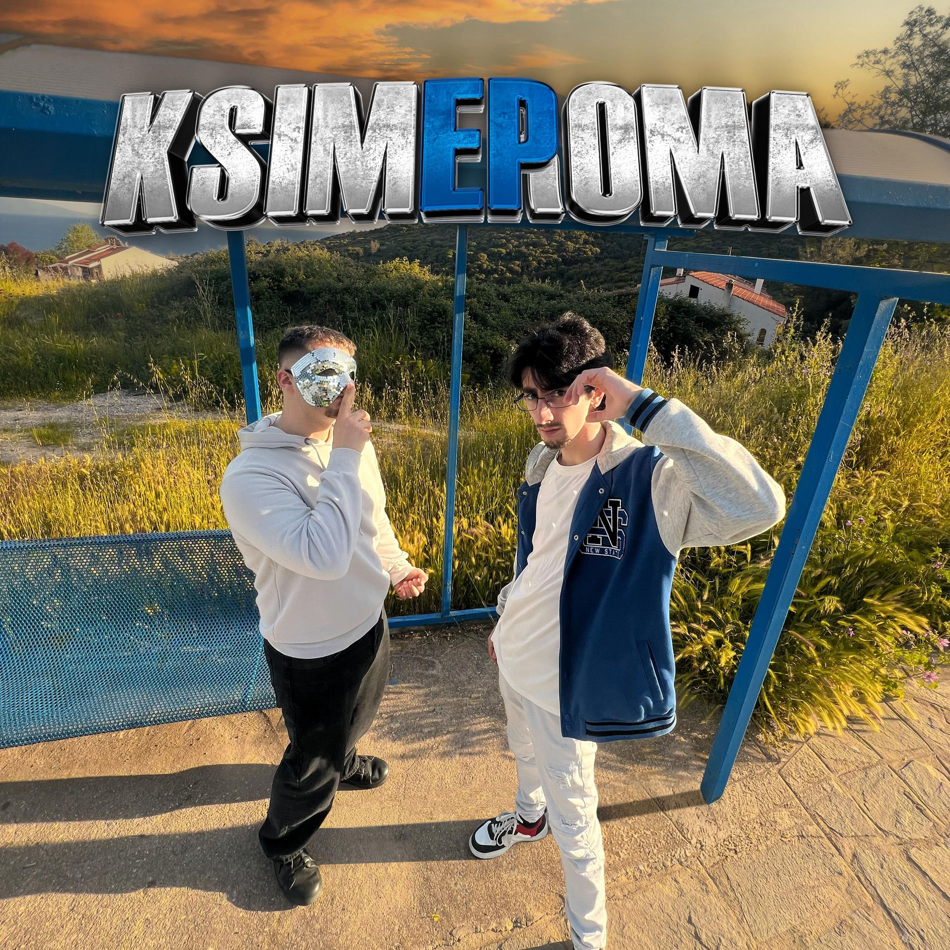 Album cover of KSIMEROMA