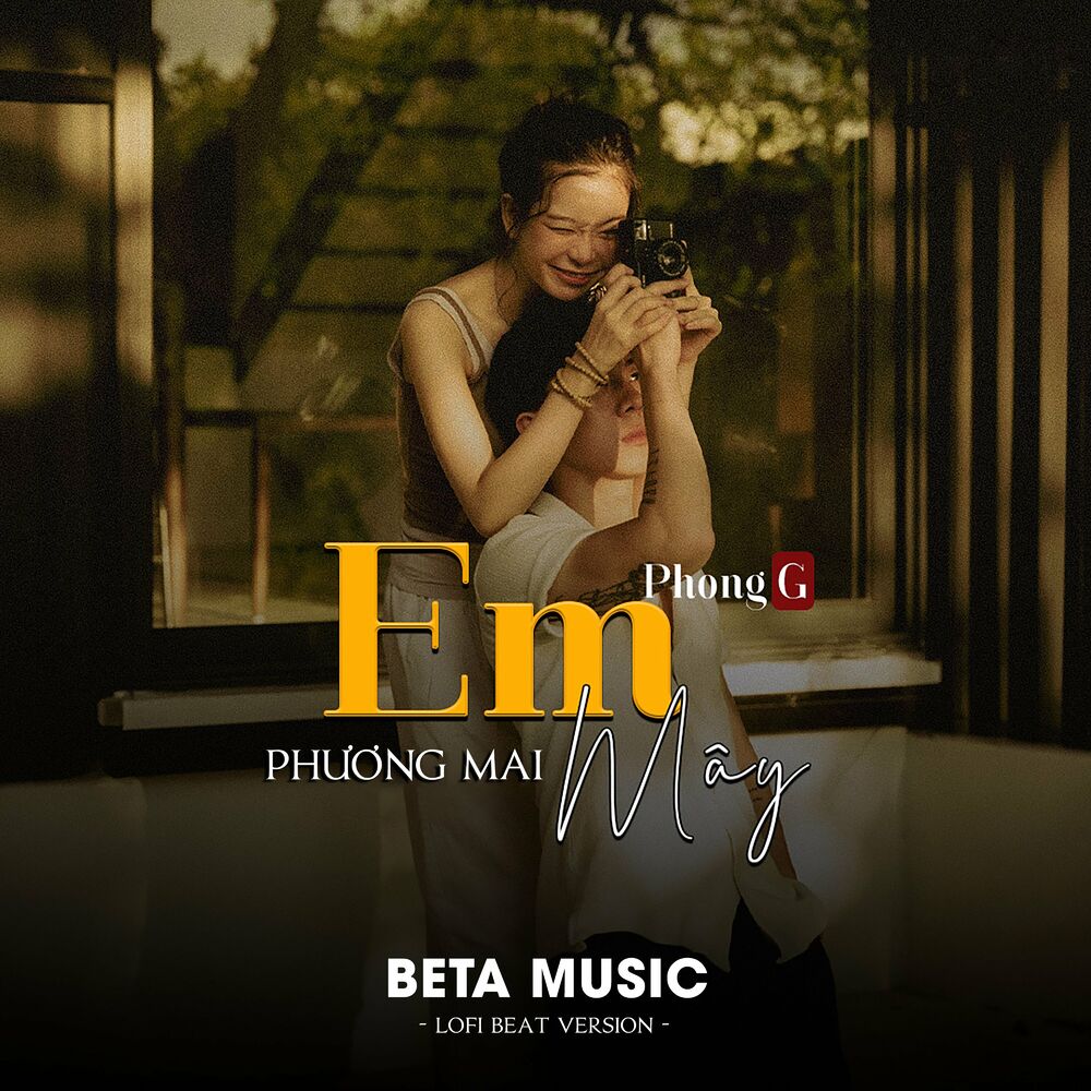 Picture of Em Mây (Lofi beat)