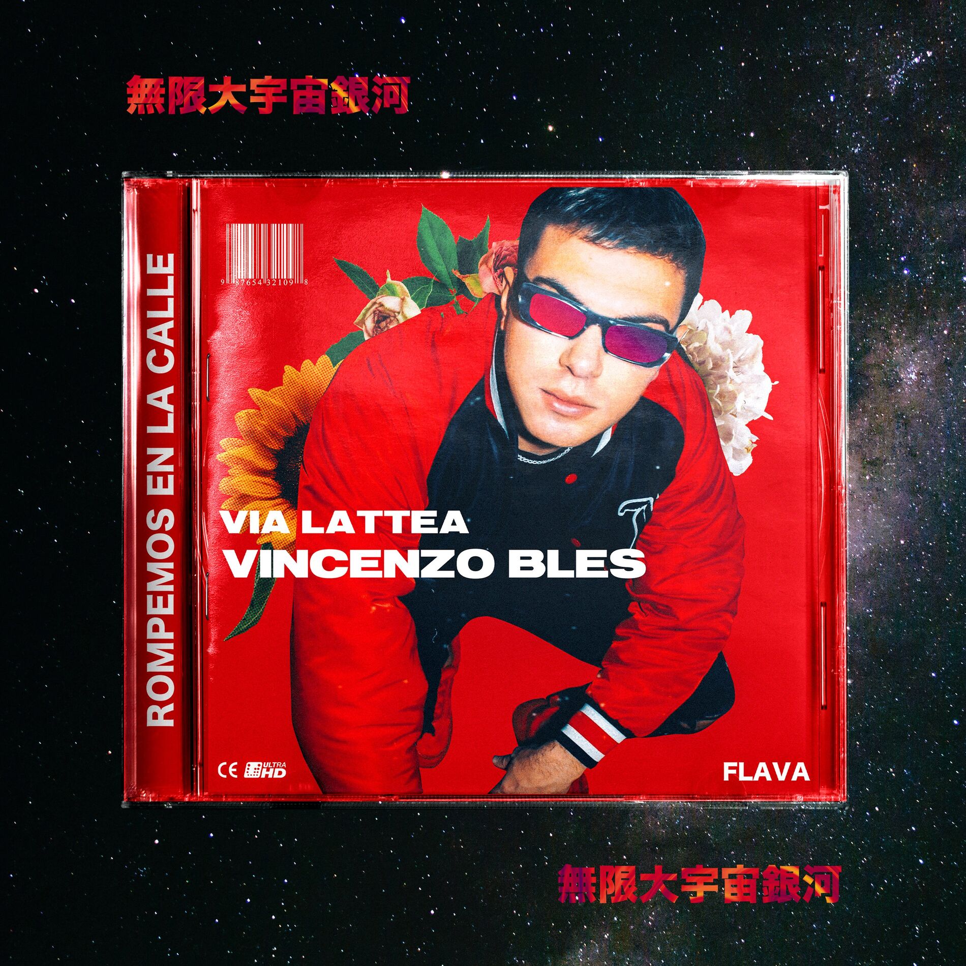Album cover of Via Lattea