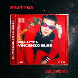Cover of Via Lattea