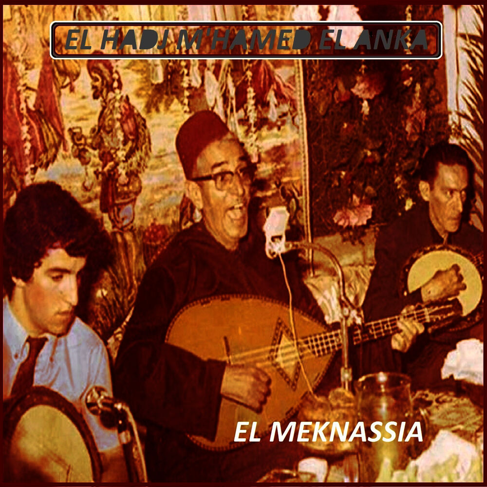 Picture of El Meknassia