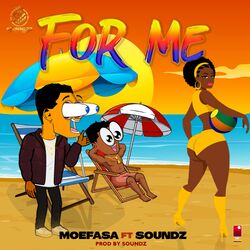 Cover of For Me