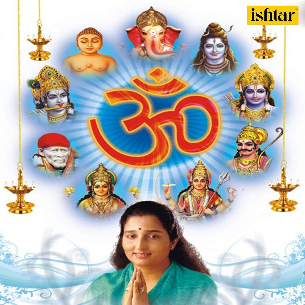 Picture of Om