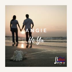 Cover of He ya
