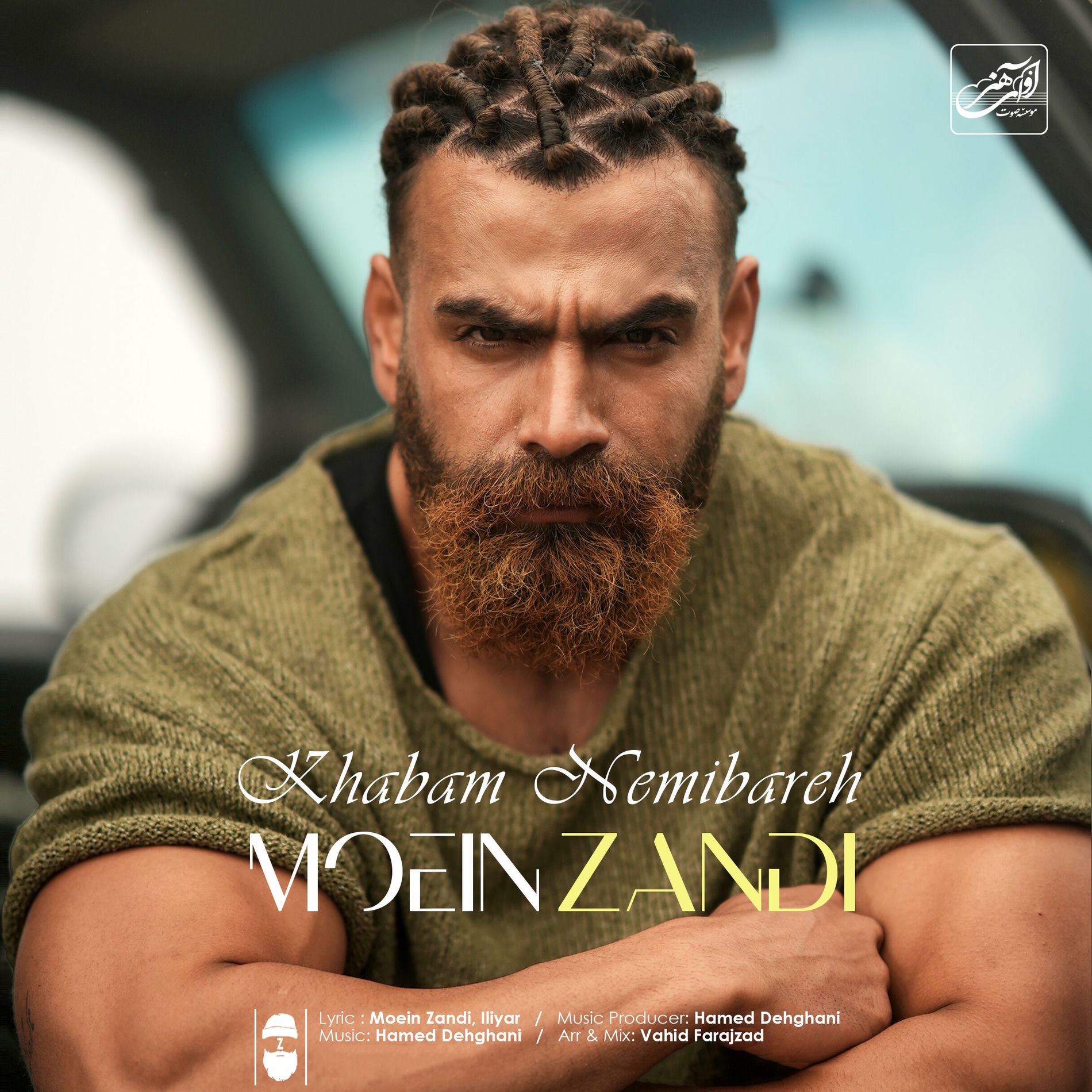 Moein Z - Male Man Bash | Deezer