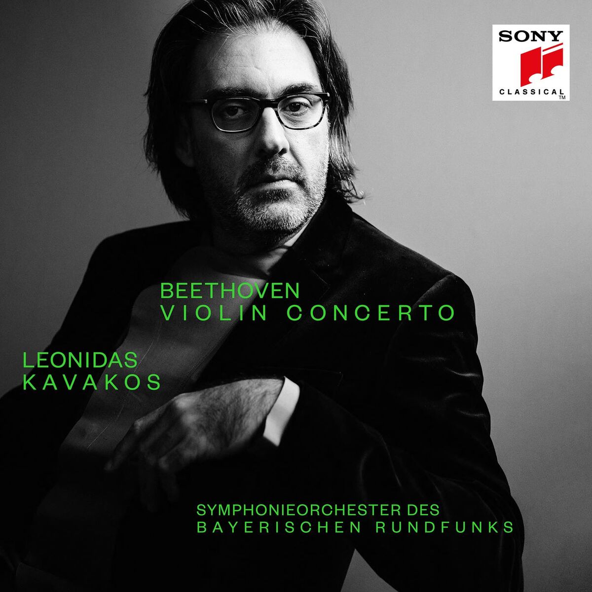 Album cover of Beethoven: Violin Concerto, Op. 61, Septet, Op. 20 & Variations on Folk Songs, Op. 105 & 107
