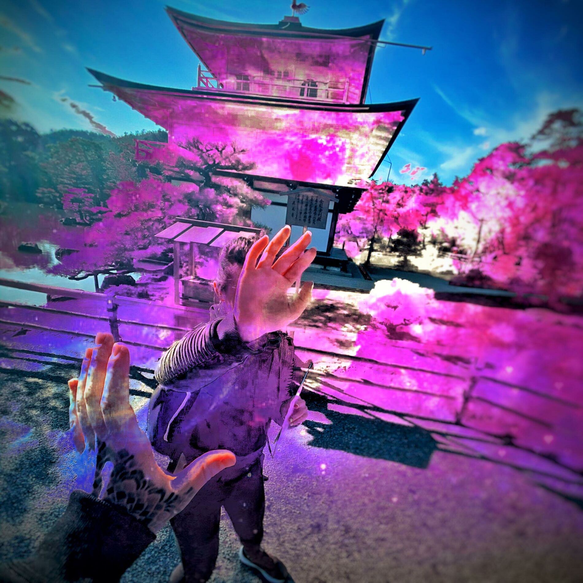 Album cover of Kudasai