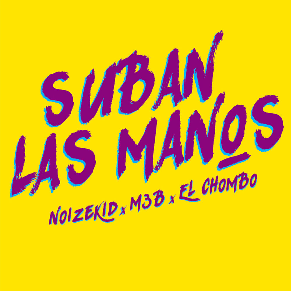 Picture of Suban Las Manos