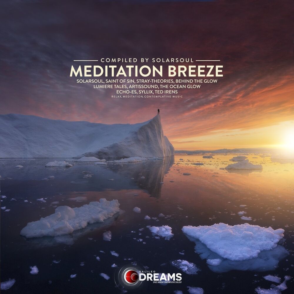 Picture of Meditation Breeze (Compiled by Solarsoul)