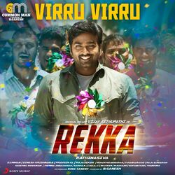 Cover of Virru Virru (From "Rekka")