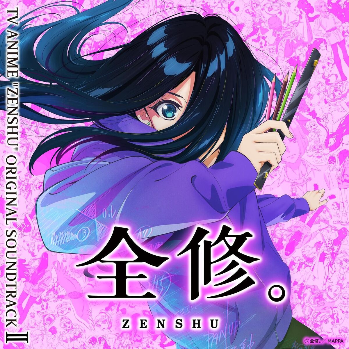 新作 - Hashimoto Yukari TV  ANIME 映画音楽