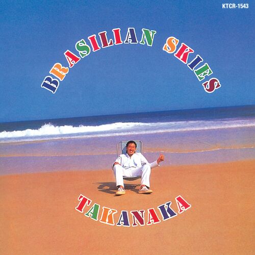 邦楽 BRASILIAN SKIES TAKANAKA LP 500x500.jpg