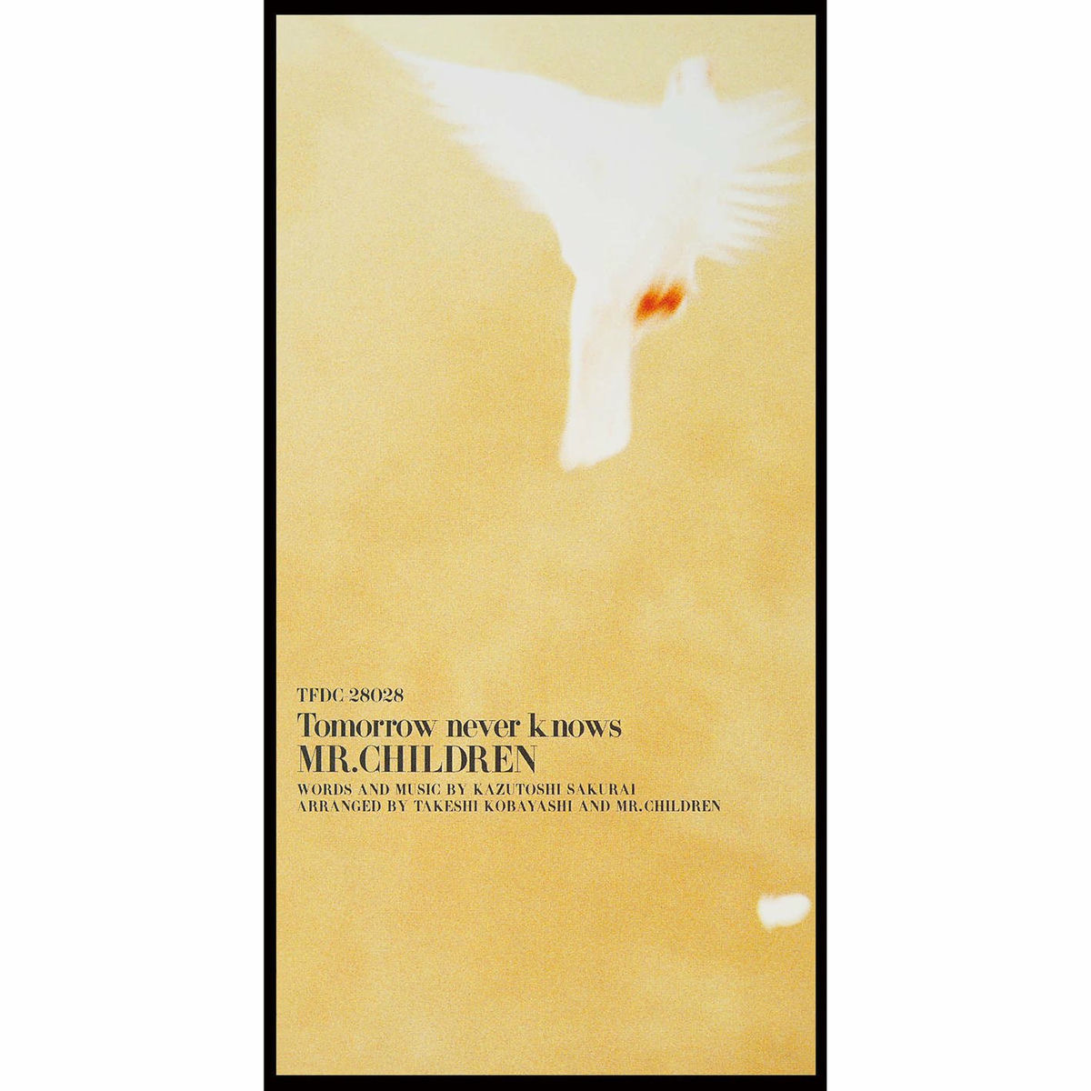 Album cover of Tomorrow Never Knows