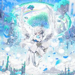 Cover of Sekaiiro Universe