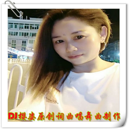 樱花吟 (舞曲合唱版)