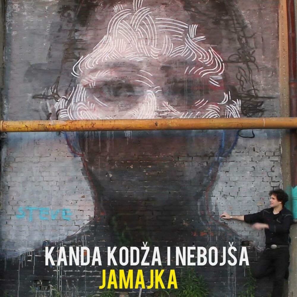 Picture of Jamajka