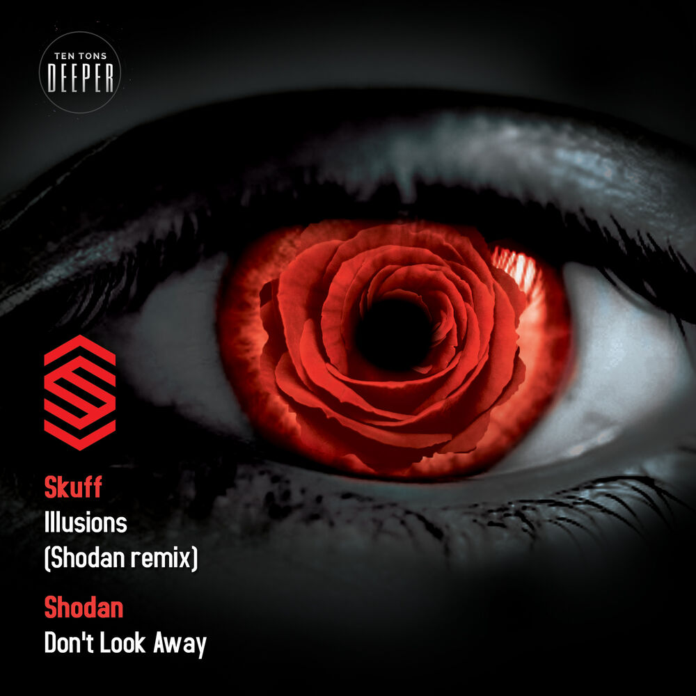 Picture of Illusions Remix | Don't Look Away