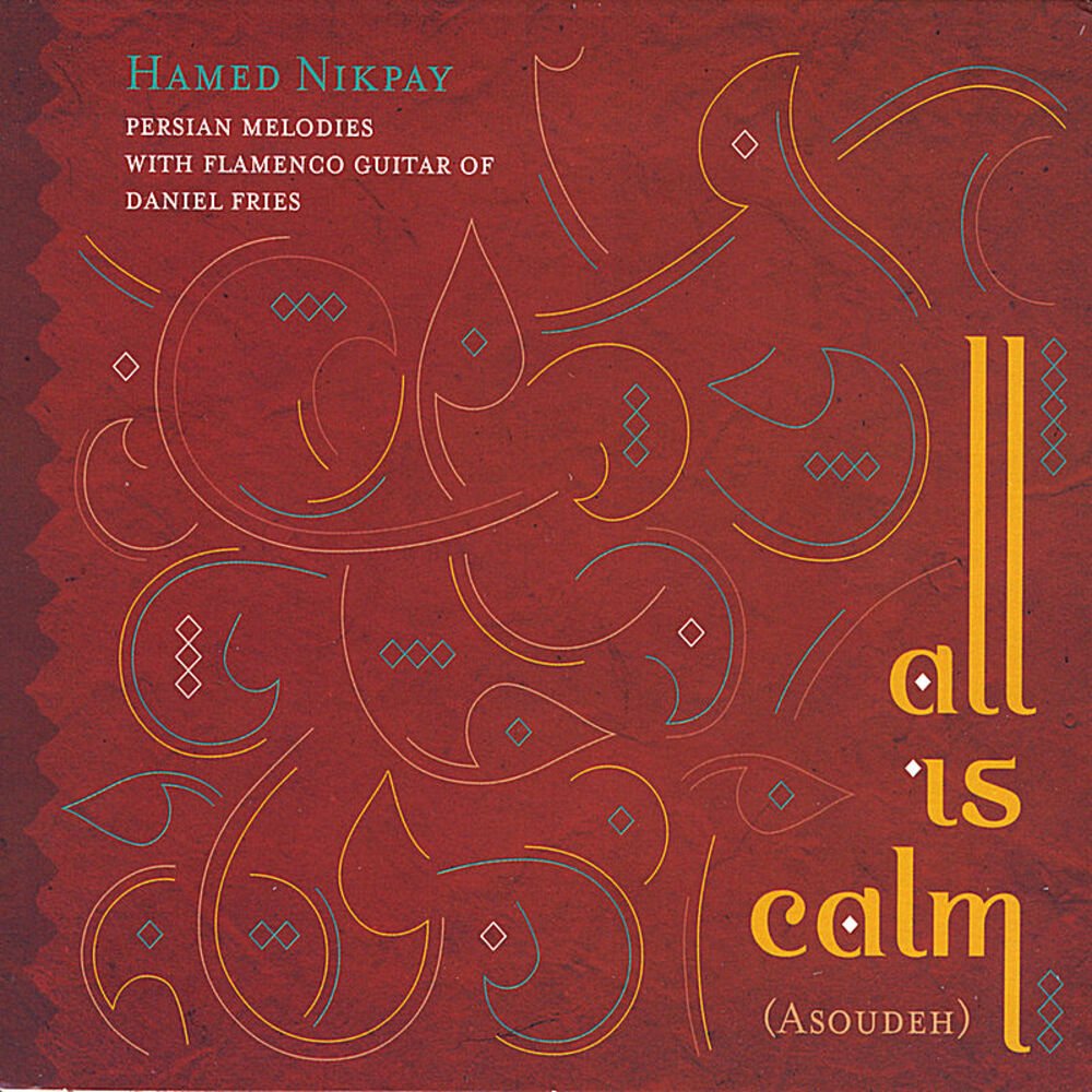 Picture of All Is Calm (Asoudeh)