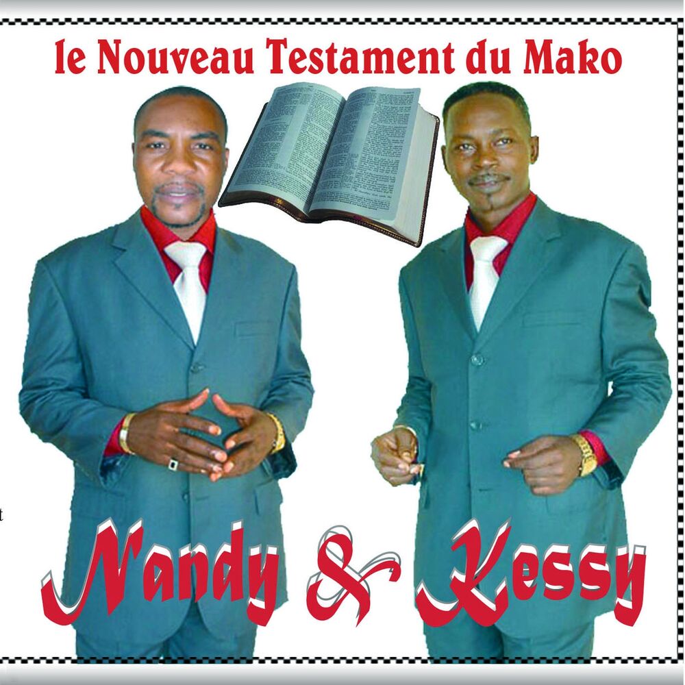 Picture of Nouveau testament du mako