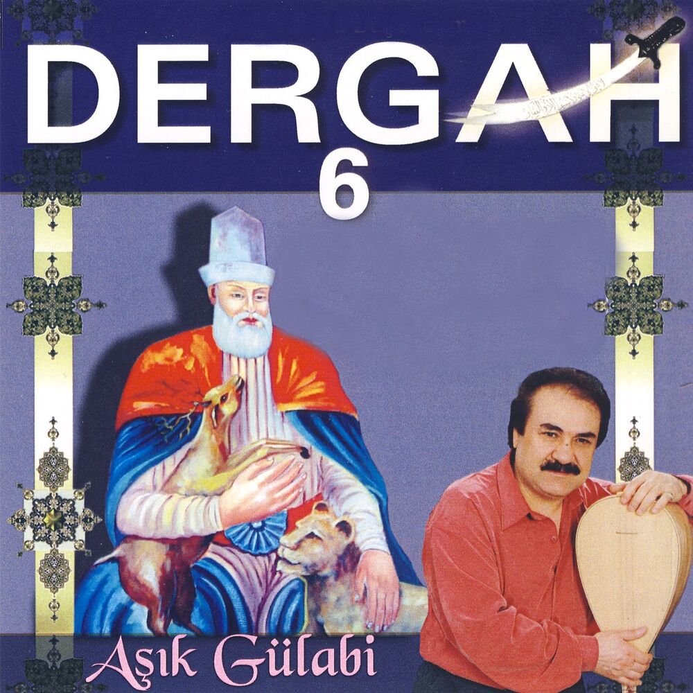 Picture of Dergah, Vol. 6