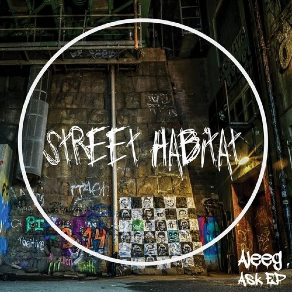 Picture of Ask EP