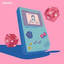 Cover of รักไม่รัก (Close Friend)