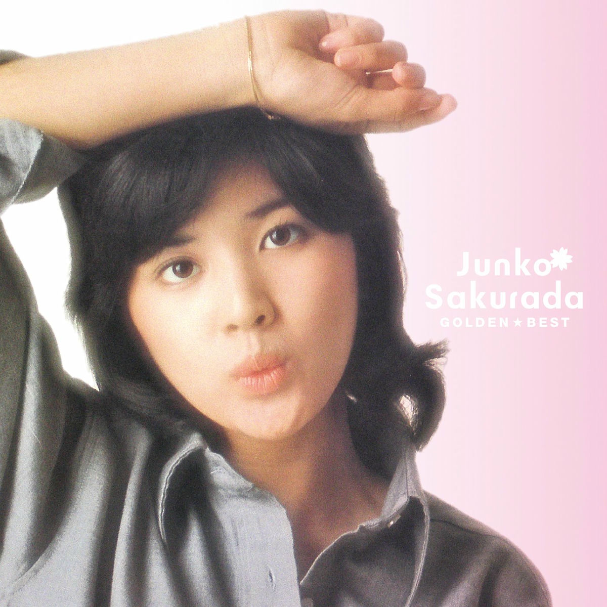 超貴重品❤桜田淳子リサイタル5 完全台本(88頁) 桜田 淳子: アルバム、曲、コンサート | Deezer