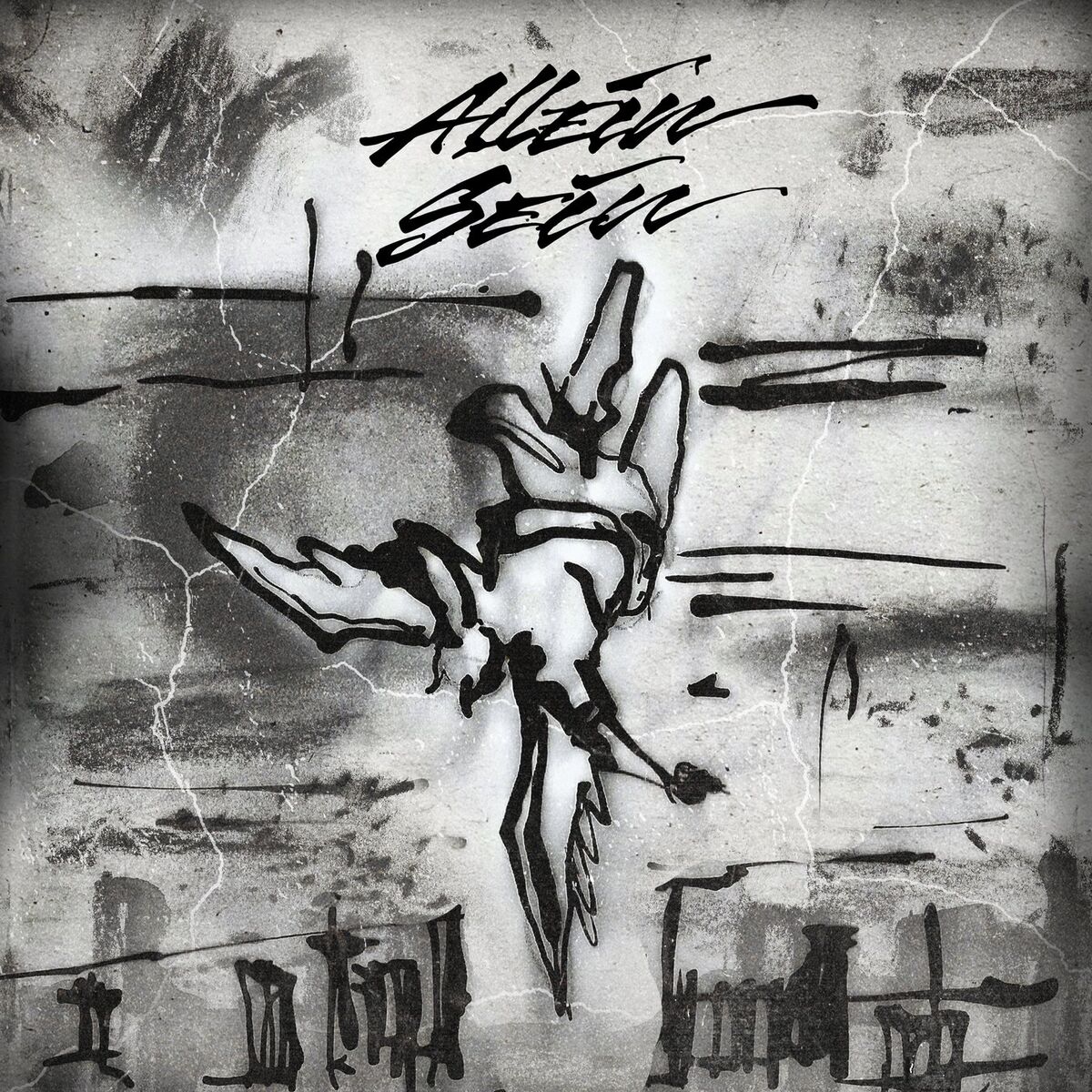Album cover of Allein sein